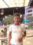 Aungkyawsoe, 28 лет, Nibong Tebal