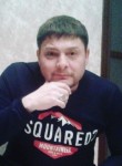 Максим, 49 лет, Ангарск
