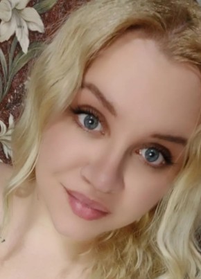 Olesya, 28, Kazakhstan, Ekibastuz