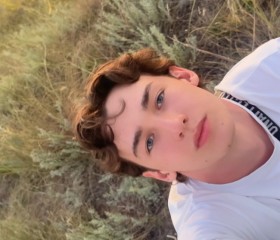 Arseniy, 18, Shenzhen