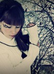 Елена, 23 года