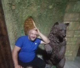 Valeriy, 41, Shakhty