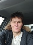 Василь, 43 года, Магнитогорск