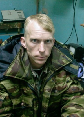 Boy, 45, Russia, Kochubeyevskoye
