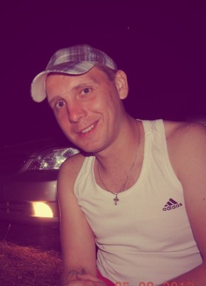 Константин, 38, Россия, Климовск