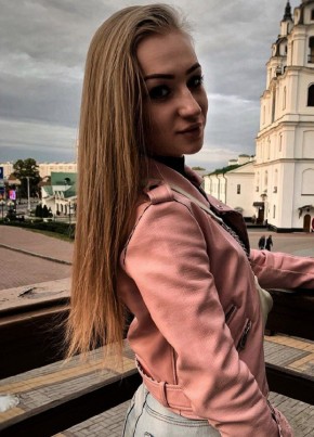 Анастасия, 22, Россия, Заринск