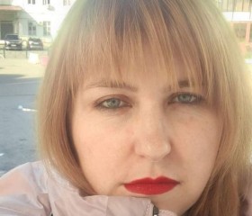 Юлия, 35 лет, Красная Поляна