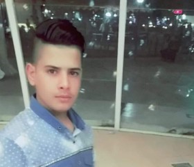 يوسف محمد, 23, Tallkayf