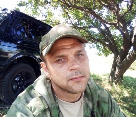 Виталий, 38 лет, Тобольск