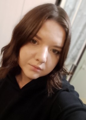 Kristina, 21, Россия, Санкт-Петербург