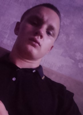Vitya, 18, Russia, Liski