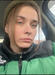 Elizaveta - Томск