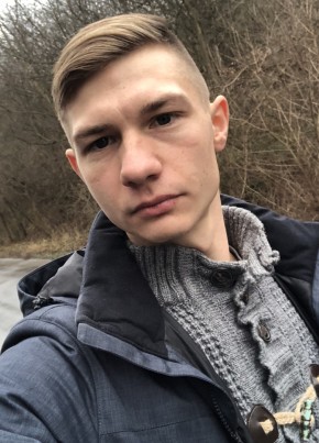 Денис, 25, Україна, Кодима