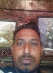 Ravinder Singh b, 20 лет, Amritsar