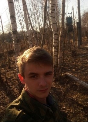 Олег, 30, Россия, Обухово