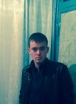 Валерий, 29 лет, Казань