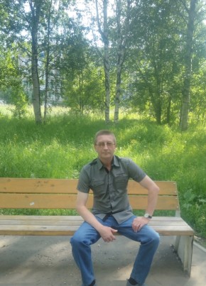Дмитрий из Архангельска 44 года