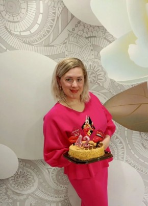 Татьяна из Анжеро-Судженска 42 года
