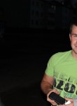 Алексей, 31 год, Бежецк