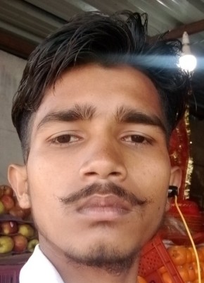 Rahul Kumar, 19, India, Lucknow