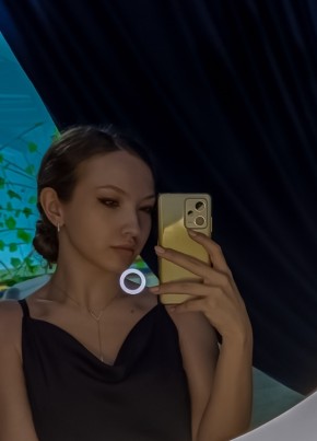Софья из Абакана 22 года