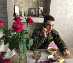 Михаил, 26 лет, Саратов