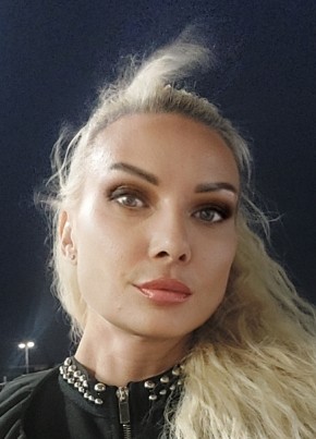 Яна из Архангельска 39 лет