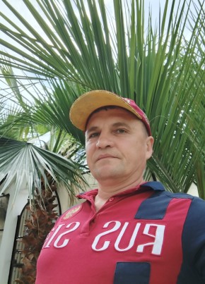 Ильгиз из Геленджика 45 лет