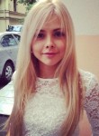Ирина, 34 года, Курск