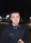 Юрий, 25 лет, Набережные Челны