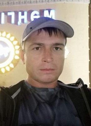 Андрей, 36, Қазақстан, Шымкент