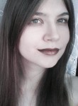 Саша, 28, Novosibirsk