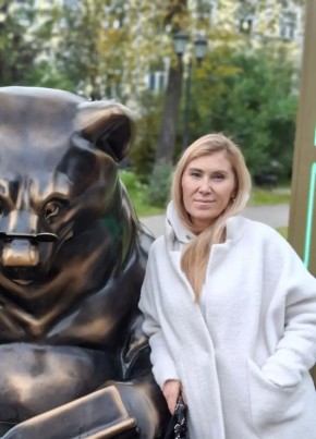 Алсу из Москвы 52 года