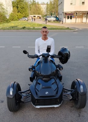Женя из Ломоносова 44 года