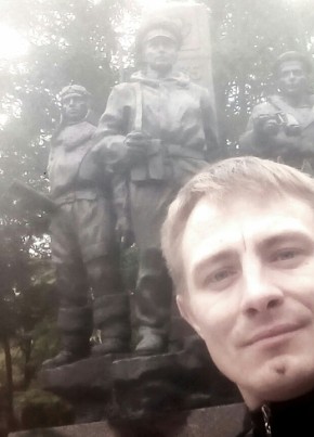 Vitaliy, 35, Россия, Мурманск