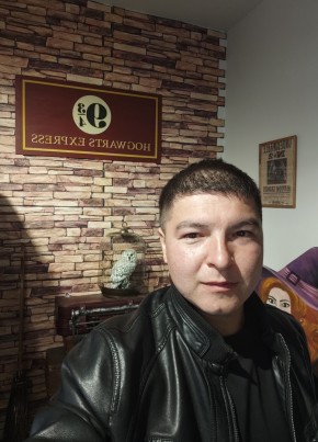 Андрей