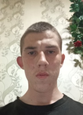 Максим из Горад Мінска 18 лет