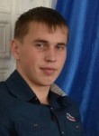 Алексей, 26 лет, Ленинск-Кузнецкий