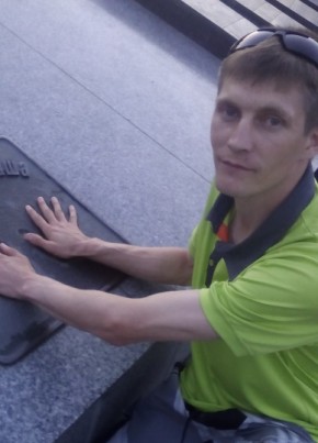 Denis, 41, Russia, Buzuluk