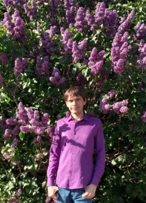 Andrey