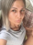 Кристина - Новокузнецк