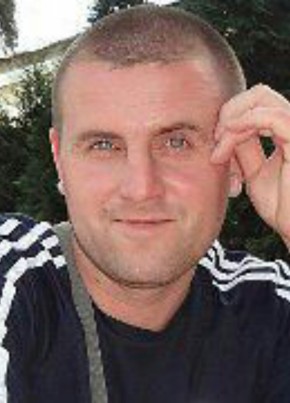 Владимир, 42, Россия, Прохладный