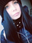 Милена, 23 года, Екатеринбург