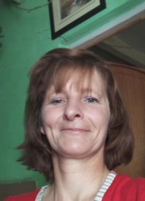 Валентина, 44, Україна, Ясинувата