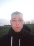 Я на работе - Исилькуль