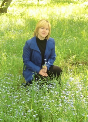 Александра