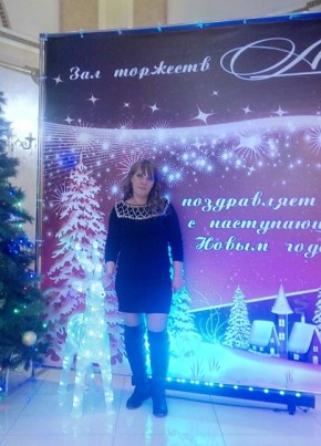 Ольга, 38, Россия, Георгиевск