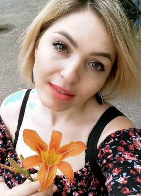 Алена, 38, Україна, Могилів-Подільський
