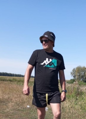 Seryy, 33, Russia, Cherdakly