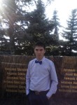 Дмитрий, 28 лет, Кугеси